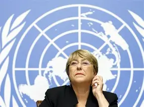 Imagen de Michelle Bachellete