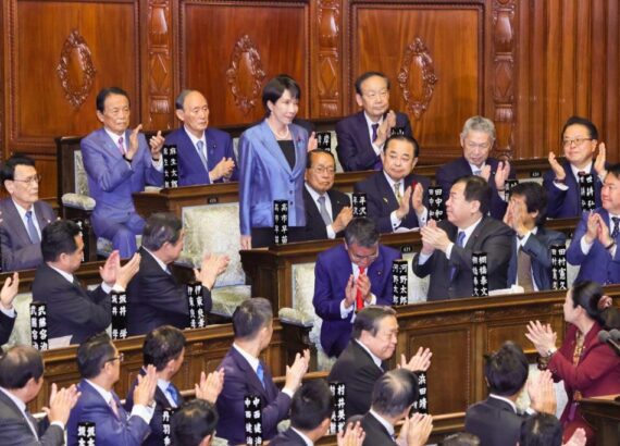 Takaichi representa un giro ideológico que desafía décadas de reformas progresistas en Japón. (Fuente externa).