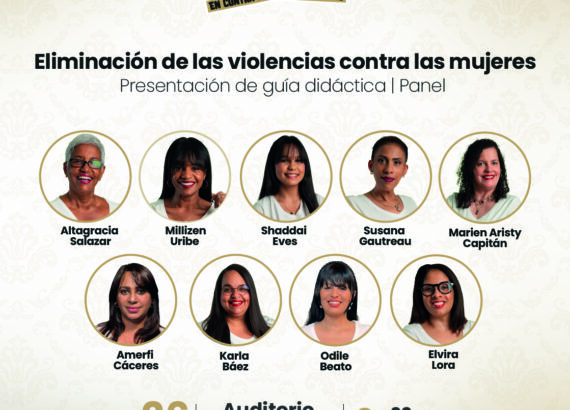 La guía constituye una herramienta pedagógica y comunicacional que orienta sobre cómo identificar, prevenir y actuar frente a la violencia digital de género.