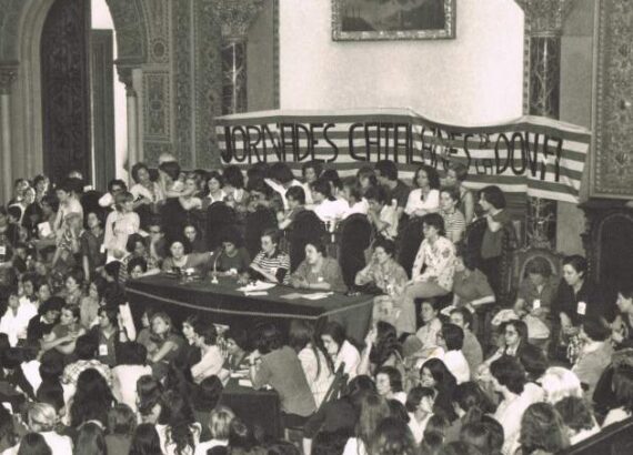 Unos 175 colectivos participan en las jornadas Feminismos en Revuelta: 1976-2026, el 12, 13 y 14 de junio en Barcelona.