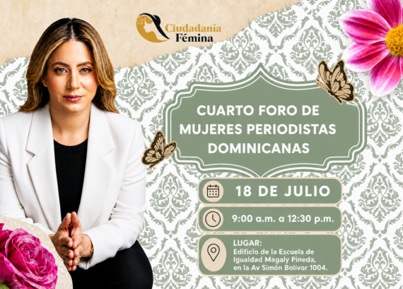 La ministra Gloria Reyes. 