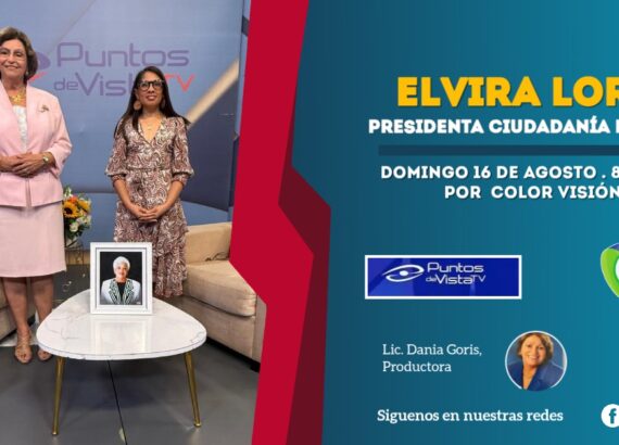 Los talleres abordarán la producción de historias periodísticas protagonizadas por mujeres, en un contexto en que los estudios demuestran que las mujeres son citadas y consultadas con menor frecuencia que sus pares masculinos en los medios de comunicación.