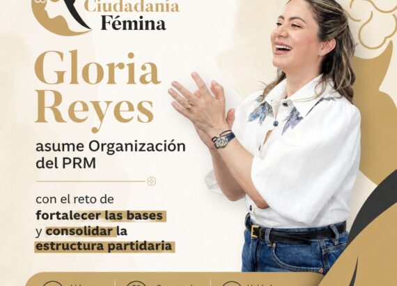 La ministra de la Mujer, Gloria Reyes. 