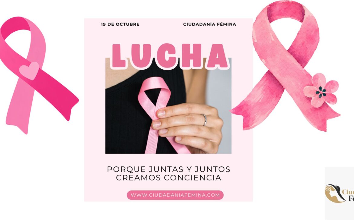 Para detectar estas amenazas previo a la aparición del tumor o para guiar las decisiones médicas una vez diagnosticado, la medicina actual se apoya en dos herramientas fundamentales: las pruebas genéticas y las pruebas genómicas.