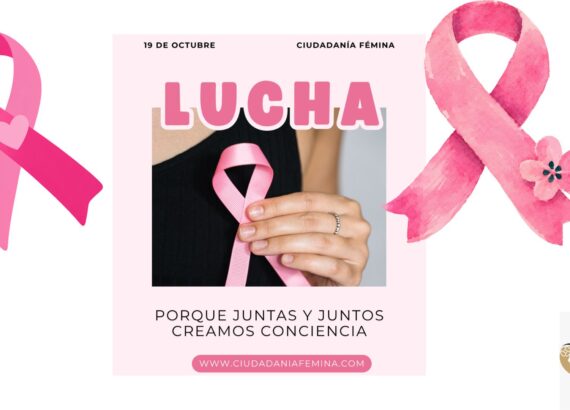 Para detectar estas amenazas previo a la aparición del tumor o para guiar las decisiones médicas una vez diagnosticado, la medicina actual se apoya en dos herramientas fundamentales: las pruebas genéticas y las pruebas genómicas.