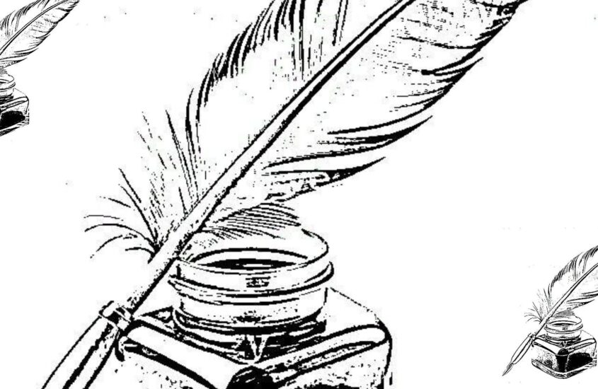 ¿Por qué le tememos a nuestra propia tinta?